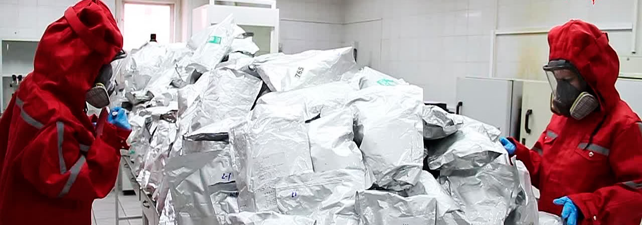 Изъят новый синтетический наркотик
